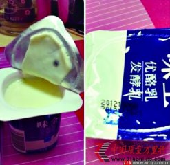 ζȫ鱭ֺڵ ˾֤ʵù(ͼ)