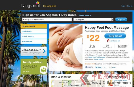 LivingSocial1.1Ԫ׷ͶʣѶƼͼ