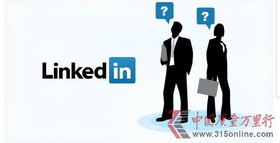 LinkedInרҸ㣺B2BӪ