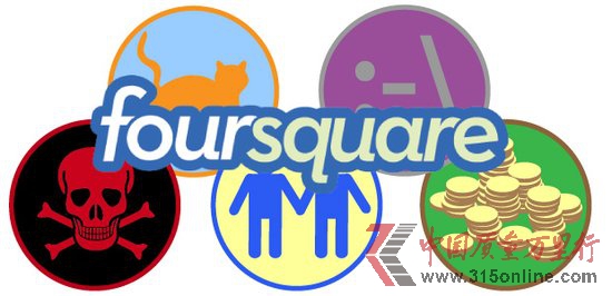 FoursquareΪһʵչ