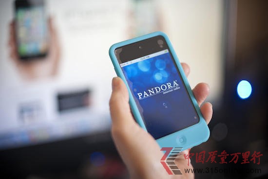 Pandoraעû2 ߳ʹƶ豸