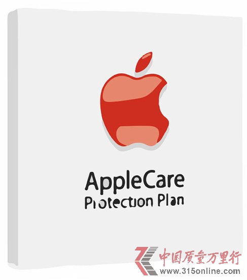 ƻڽAppleCareۺ 