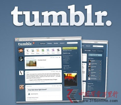 Facebook Tumblrɹ